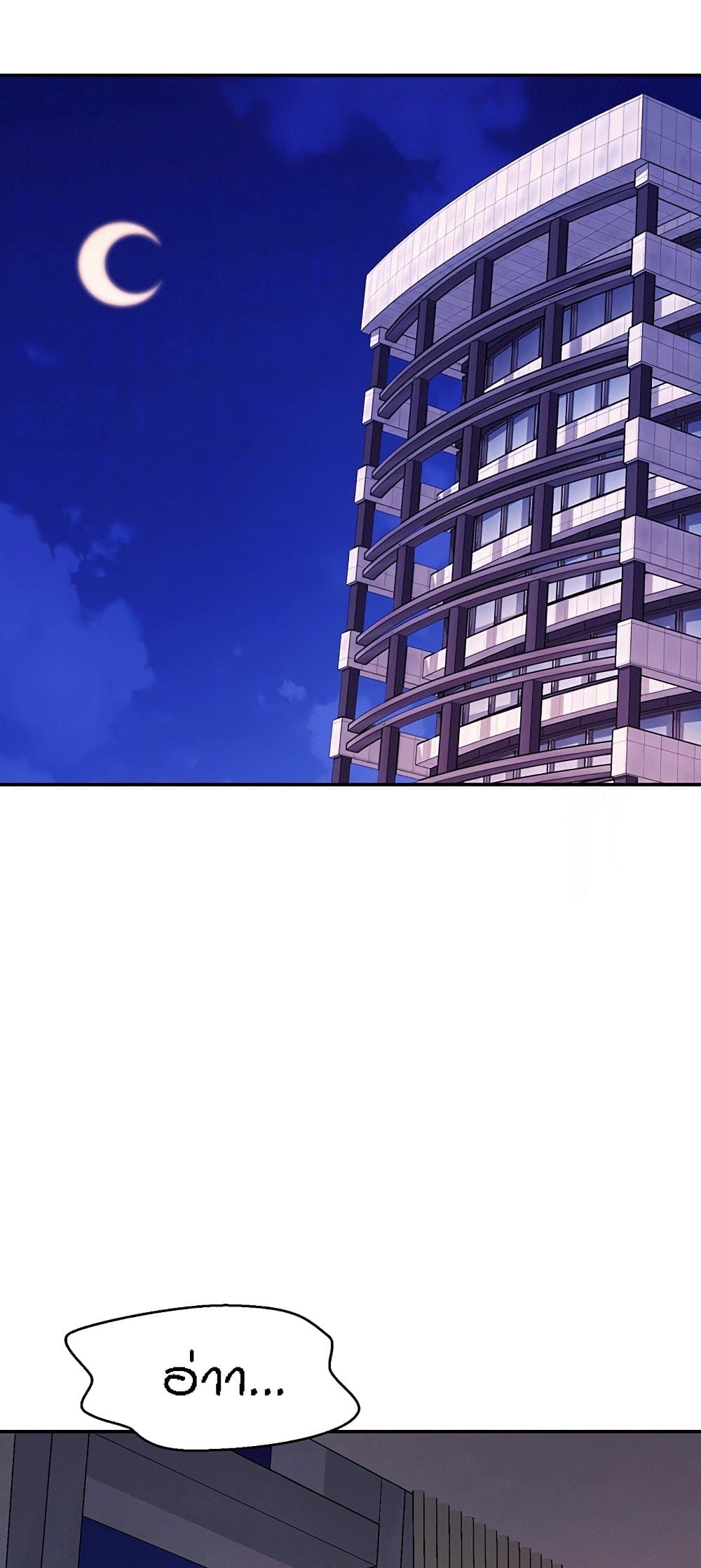 Doujin-Lc- อ่าน โดจิน มังฮวา เกาหลี ญี่ปุ่น จีน แปลไทย Is There No Goddess ตอนที่ 1 2 3 4 5 6 7 8 9 10 11 12 13 14 ฟรี ไม่มีโฆษณา อ่าน โดจิน Manhwa เกาหลี ญี่ปุ่น จีน เรามีครบ คัดมาให้เน้นๆ โดจิน 18+ รับประกันความฟินโดย  Doujin Lc